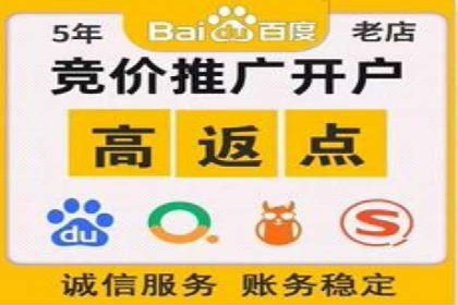 抖音信息流广告的五大成功案例分享